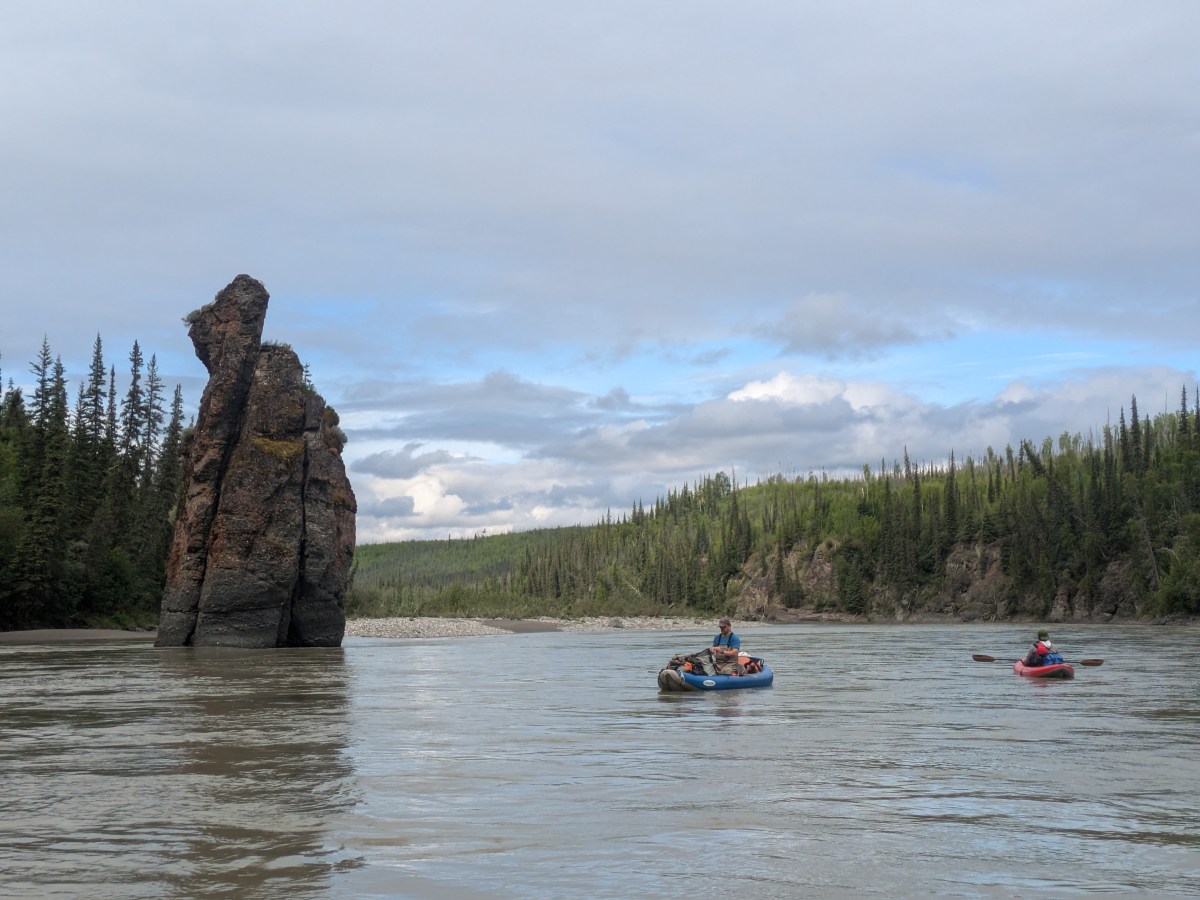 July 2024 Brooks Range&nbsp;Fieldwork